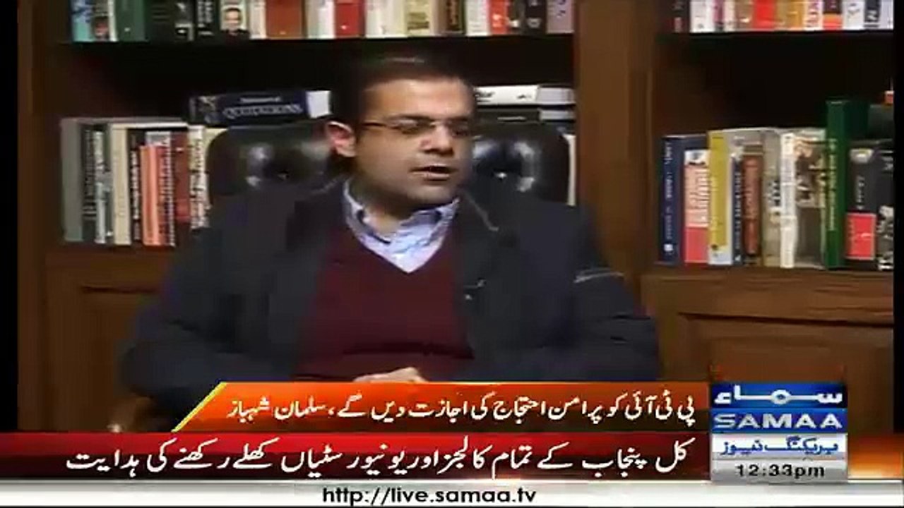 We didn't bear any violence in Lahore - Sulman Shehbaz