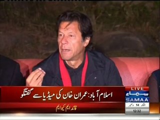 Imran Khan Press Conference Islamabad 14 December 2014