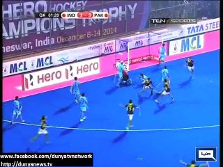 Dunya News - Champions Trophy: Pakistan to meet Germany in final