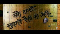 Dhoom 3 Movie - Song - O Jane Jana- Aamir Khan_Katrina kaif DHOOM-3