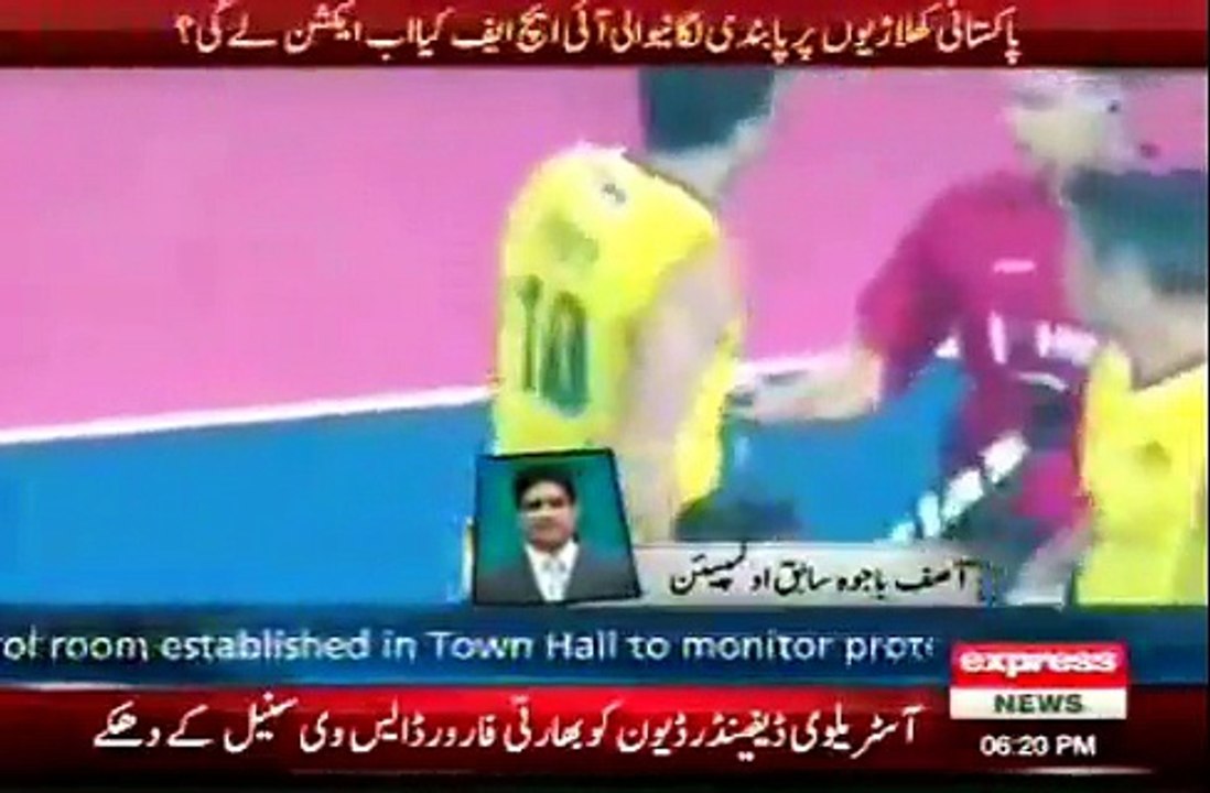 Germany vs Pakistan Final FIH Hockey Championship 2014