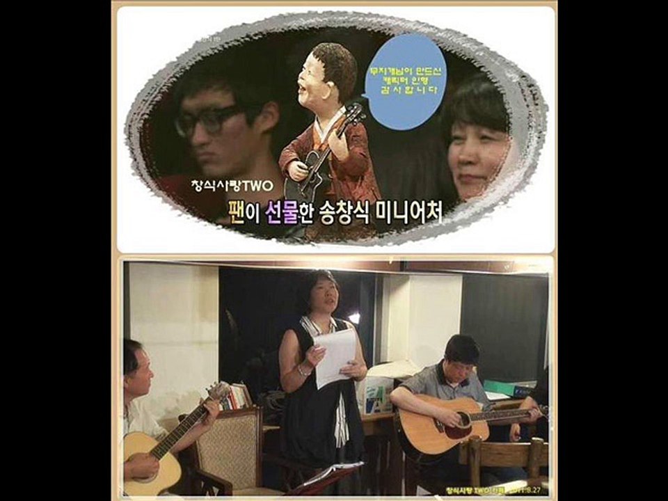 [20120303]임백천의라디오7080 무지개님