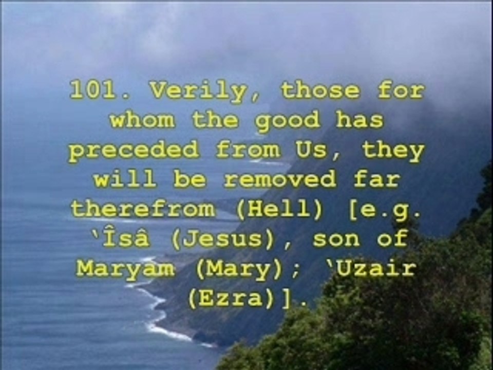 Kazabri_Al-Anbiya_verses91-112