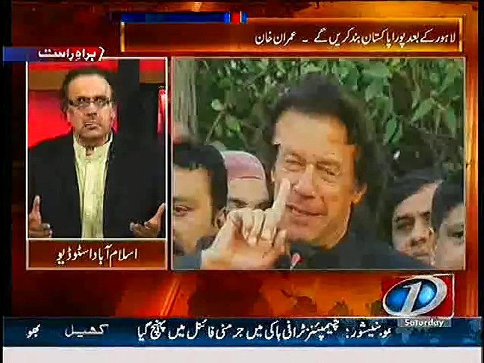 Suniye Dr. Shahid Masood se Zia,Yahya Khan aur Ayub Khan ke Bhoot ka Qissa