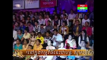 ផ្កាយរះក្នុងសួន- ប៉ុន្មានខែទៀតទើបបងរៀបការ- ចែម ស្រីល័ក្ខ (Garden Star)