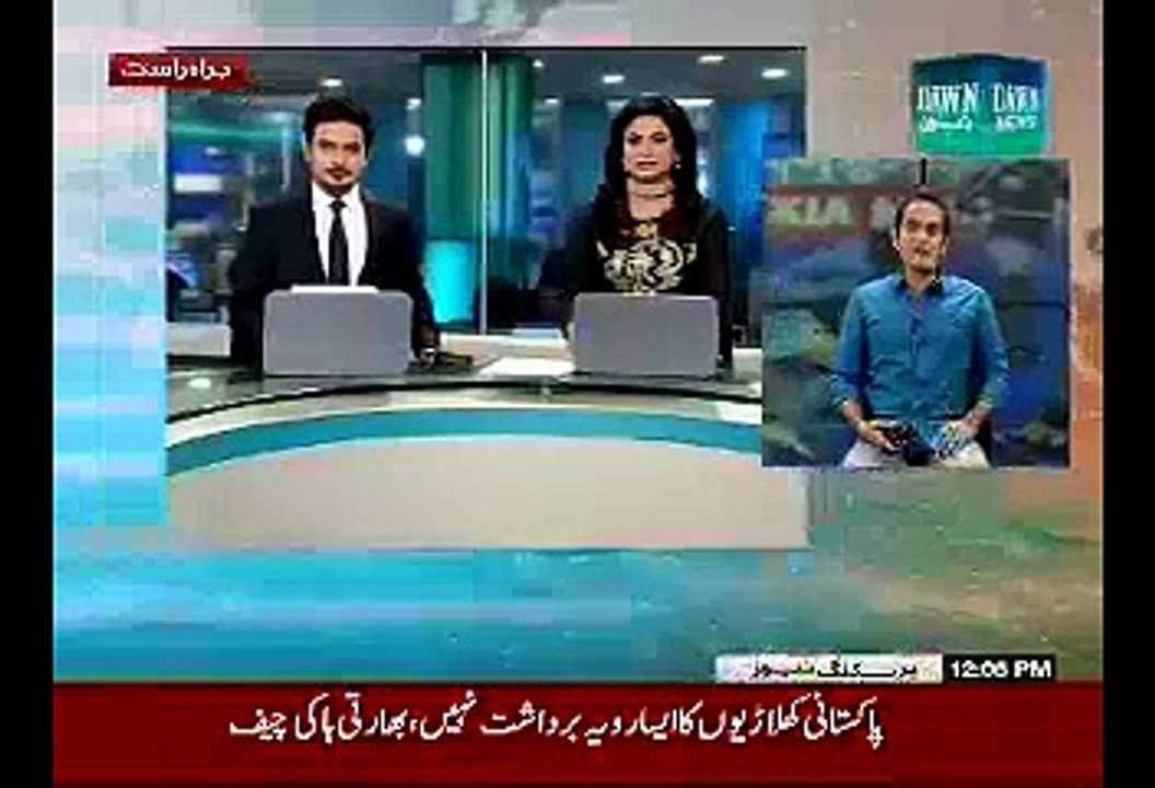 India Couldn't Digest Their Defeat, Indian Hockey Federation Threatens Pakistan Hockey Team