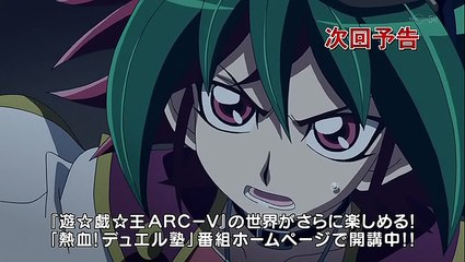YuGiOh! ARC-V PV #36 "The Resonating Dragon"