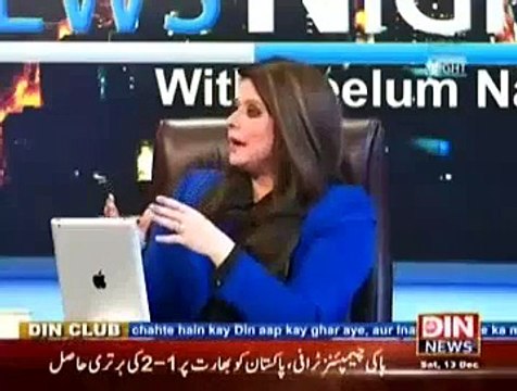 Can The Tsunami Really Shut Lahore Down??? :- Mujeeb Ur Rehman SHami Analysis