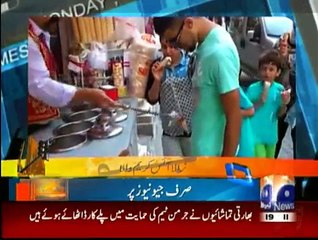 Geo Dost - 14th December 2014
