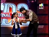 Gum On D2 D4 Dance 14 12 2014 Part-3 Mazhavil Manorama