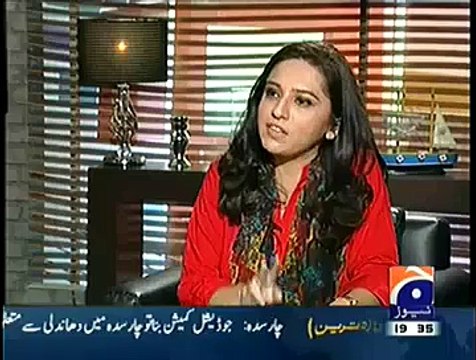 Mere Mutabiq with Hassan Nisar – 14th December 2014