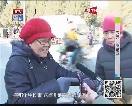 20141214 拍宝 2014-12-14