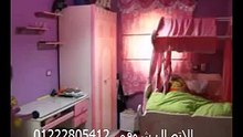 شقة 240 متر بحدائق الاهرام