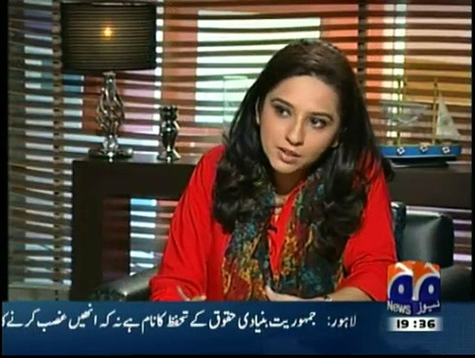 Meray Mutabiq - 14th December 2014
