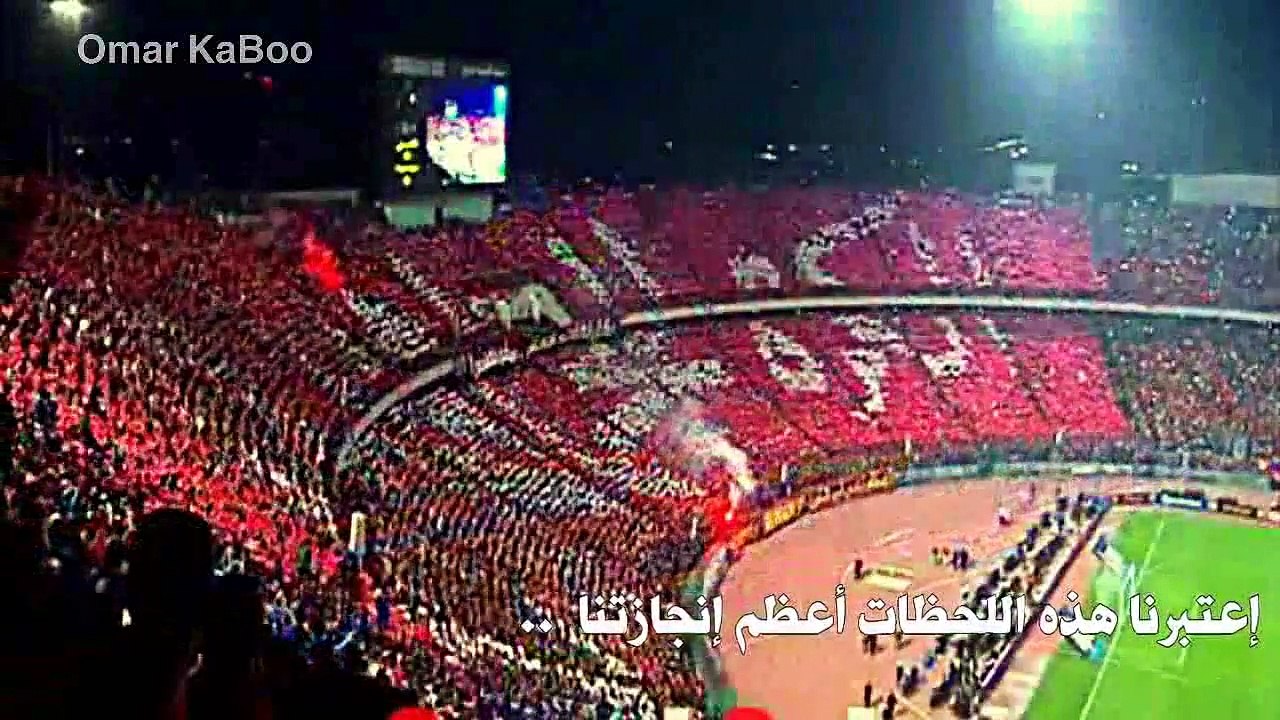 اعظم نادي في الكزن الاهلي