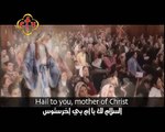 مديحة أنا أفتح فاي بالتسيح  - I Open My Mouth To Praise