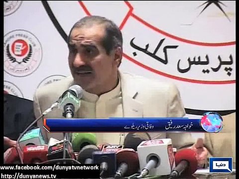 Dunya News - Parliment only solution to Imran's problem: Saad Rafique