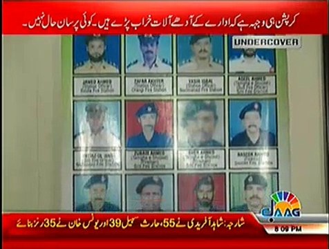 Undercover– 14th December 2014