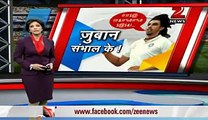 Ishant Sharma abuses Zaheer Khan on the field - Exposed