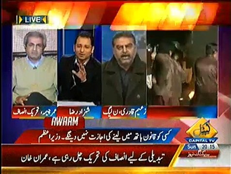 Check The Language Our Politicians Use In Live Show