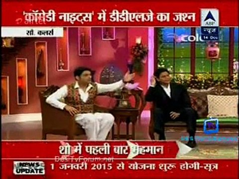 Reality Report [ABP News] 14th December 2014 - [FullTimeDhamaal]