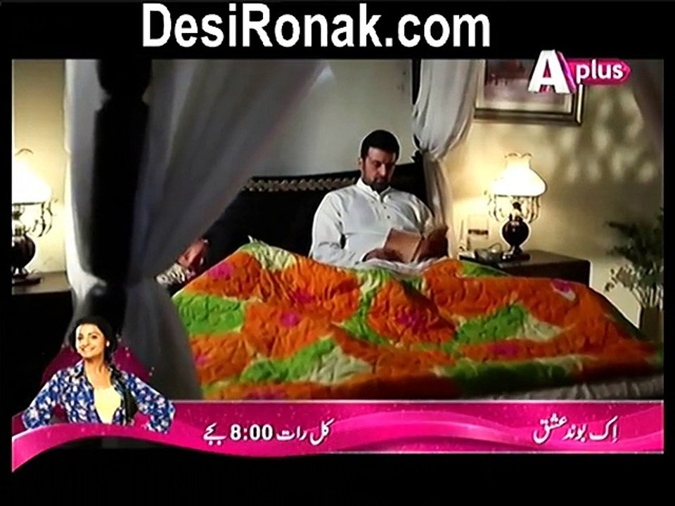 Kaneez Ep 31 HQ 4