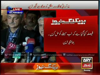 Govt, PTI decide to resolve issues