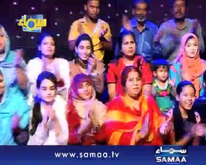 Samaa Char, 14 Dec 2014 Samaa Tv