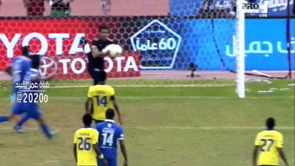 طرب فارس عوض مع  " جمهور نصراوي العالمي  " لقطه كامله