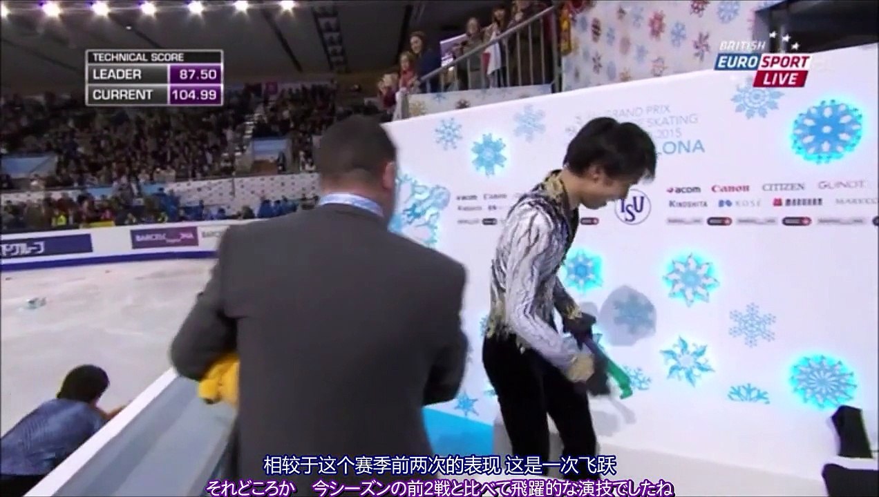 （中・日字幕付き）GPF 2014 FS + Interview - Yuzuru Hanyu [Eurosport-British] (Chinese/Japanese Subtitled)