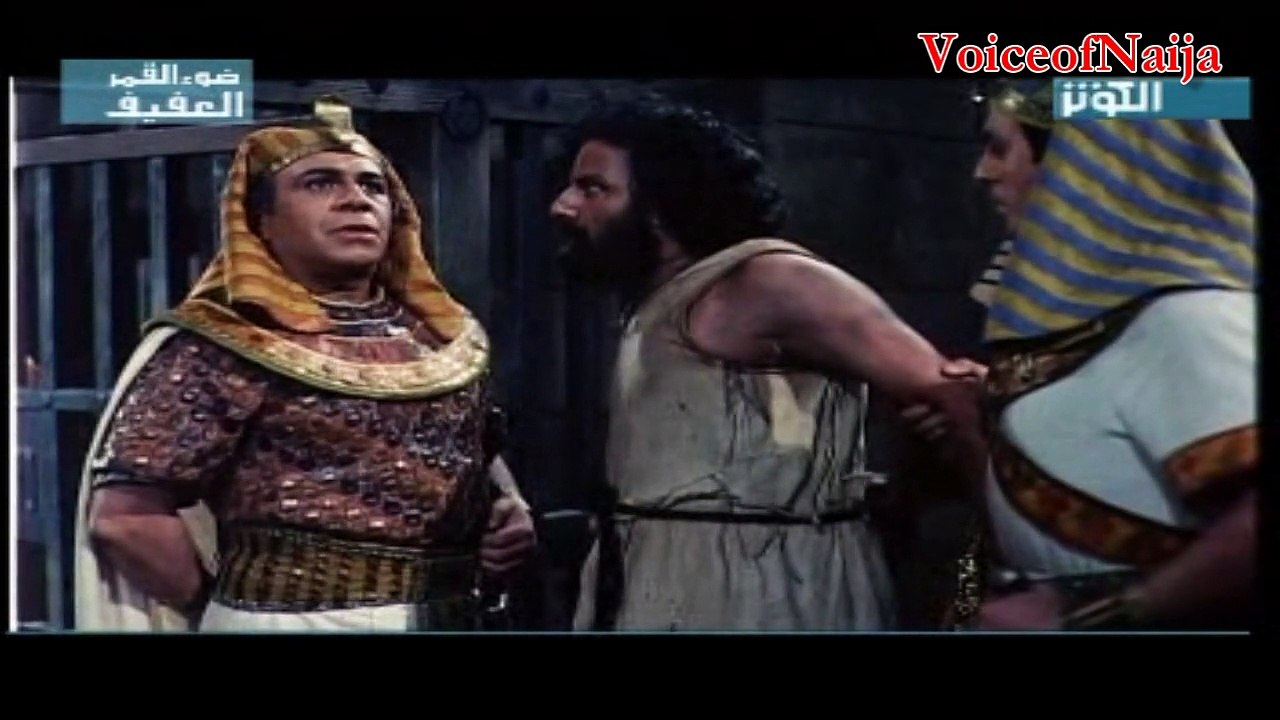 Itan Anobi Yussuf - Part 4