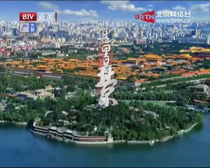 20141214 这里是北京 2014-12-14