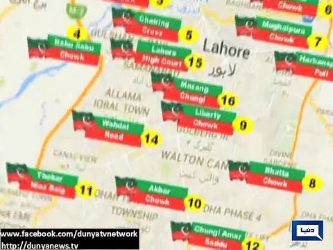 Dunya News - PTI-govt negotiations start again