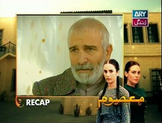 masoom episode 49 ary zindagi part 1