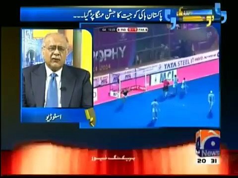 Aapas Ki Baat, Imran Khan , 14 December 2014, Geo News, Lahore Lock Down 15th Dec 2014