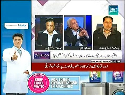 Dusra Rukh (Election Dhandli....Sunami Lahore May...) - 14th December 2014