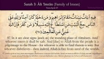 Quran_ 3. Surat Ali Imran (Family of Imran)_ Arabic and English translation