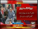 PMLN goons tasked to deal with PTI shutdown in Lahore