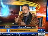 News Beat - 14th December 2014