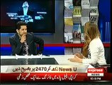 Media Azaad Hai--- On Express News – 14th December 2014