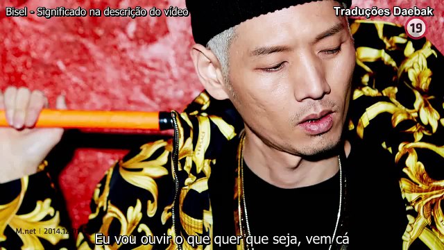 ★ Masta Wu feat. Dok2 & Bobby - Come Here [Legendado em PT-PT]
