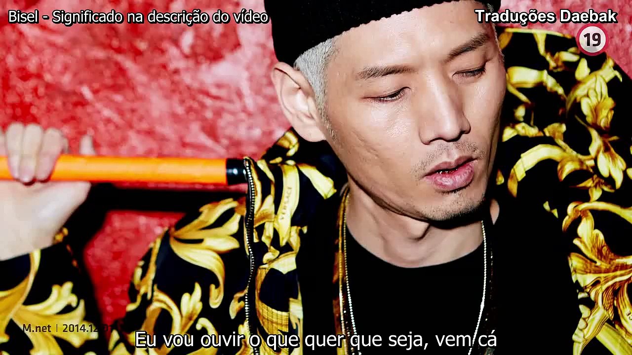 ★ Masta Wu feat. Dok2 & Bobby - Come Here [Legendado em PT-PT]