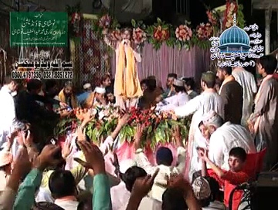 13.mehfil2013