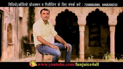 Pahle Aali Hawa Rahi Na | पहले आली हवा रही ना । Ramkesh Jiwanpurwala 9255834281