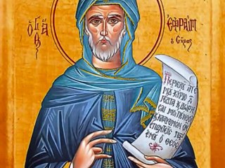 تمجيد القديس افرام السرياني