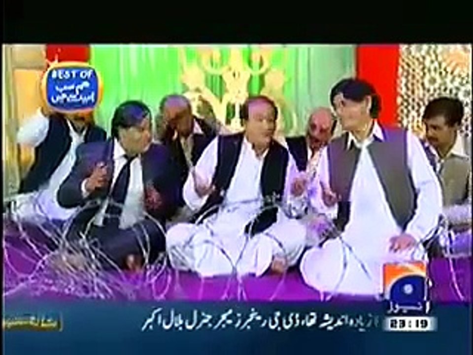 Hum Sab Umeed Say Hain 13 December 2014 Geo news