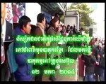 khmer breaking news facebook - khmer hot news express | cambodia news prorloeng khmer -12/14/2014