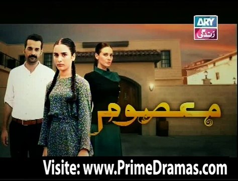 masoom episode 49 ary zindagi part 3