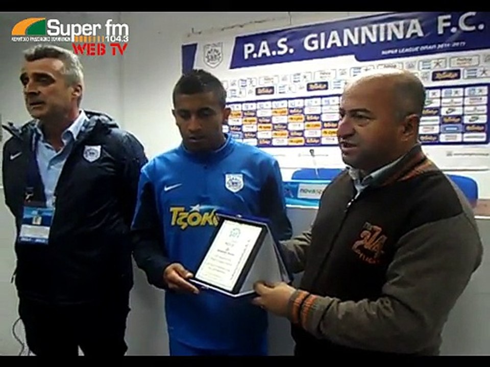 ΠΑΣ ΓΙΑΝΝΙΝΑ-ΑΤΡΟΜΗΤΟΣ 1-0 MVP CHAVEZ