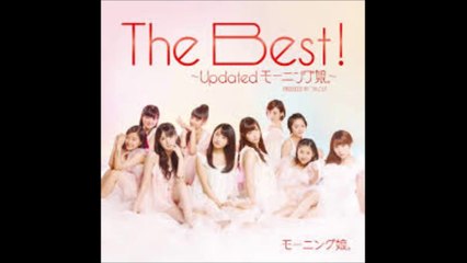 Morning Musume The peace vostfr